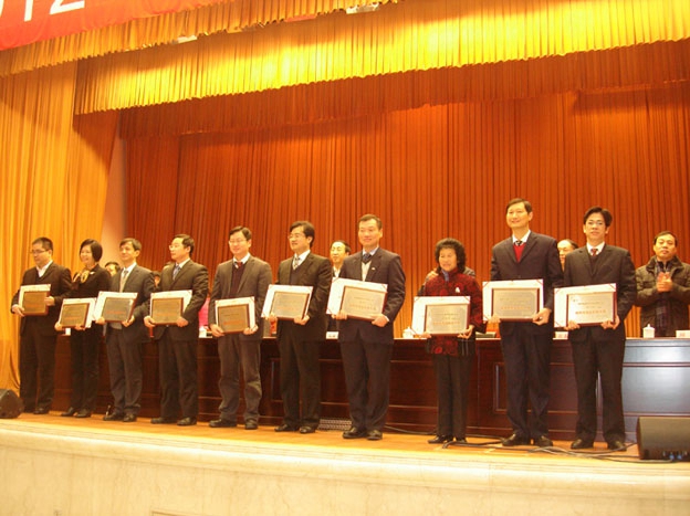 Huang Muwang won the second Fuzhou Top Ten Outstanding Scientific and Technological Personnel