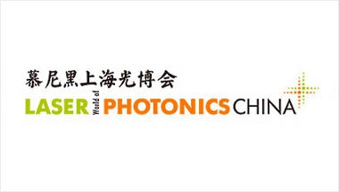 2009 March 17-19 will participate in the Munich Shanghai Laser and Optoelectronics Exhibition